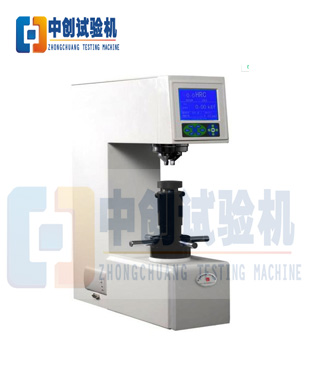 HRS-150型數顯洛氏硬度計