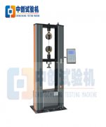 2噸（20KN）數顯電子萬能試驗機