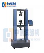 30噸（300KN）數顯電子萬能試驗機