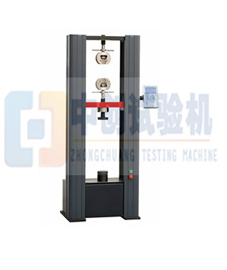 50KN數顯電子式萬能材料試驗機