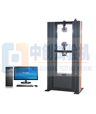 200kN微機控制電子萬能試驗機