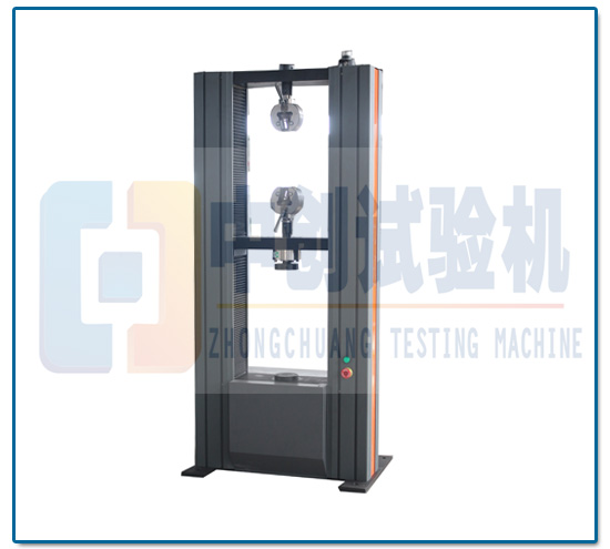 數顯電子萬能試驗機